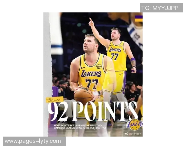 东契奇开季前五场得分助攻合计创NBA历史新高达311分